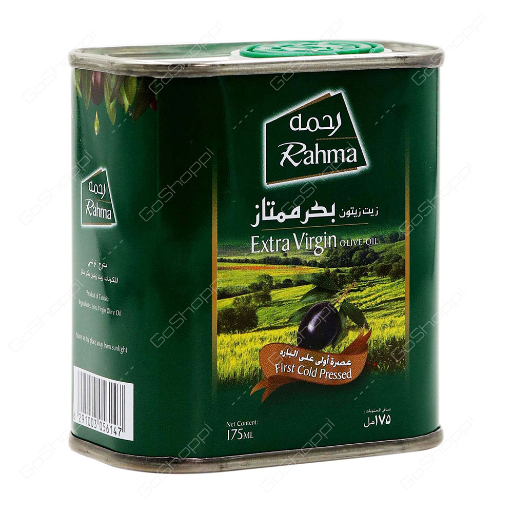 Rahma Extra Virgin Olive Oil 175 ml
