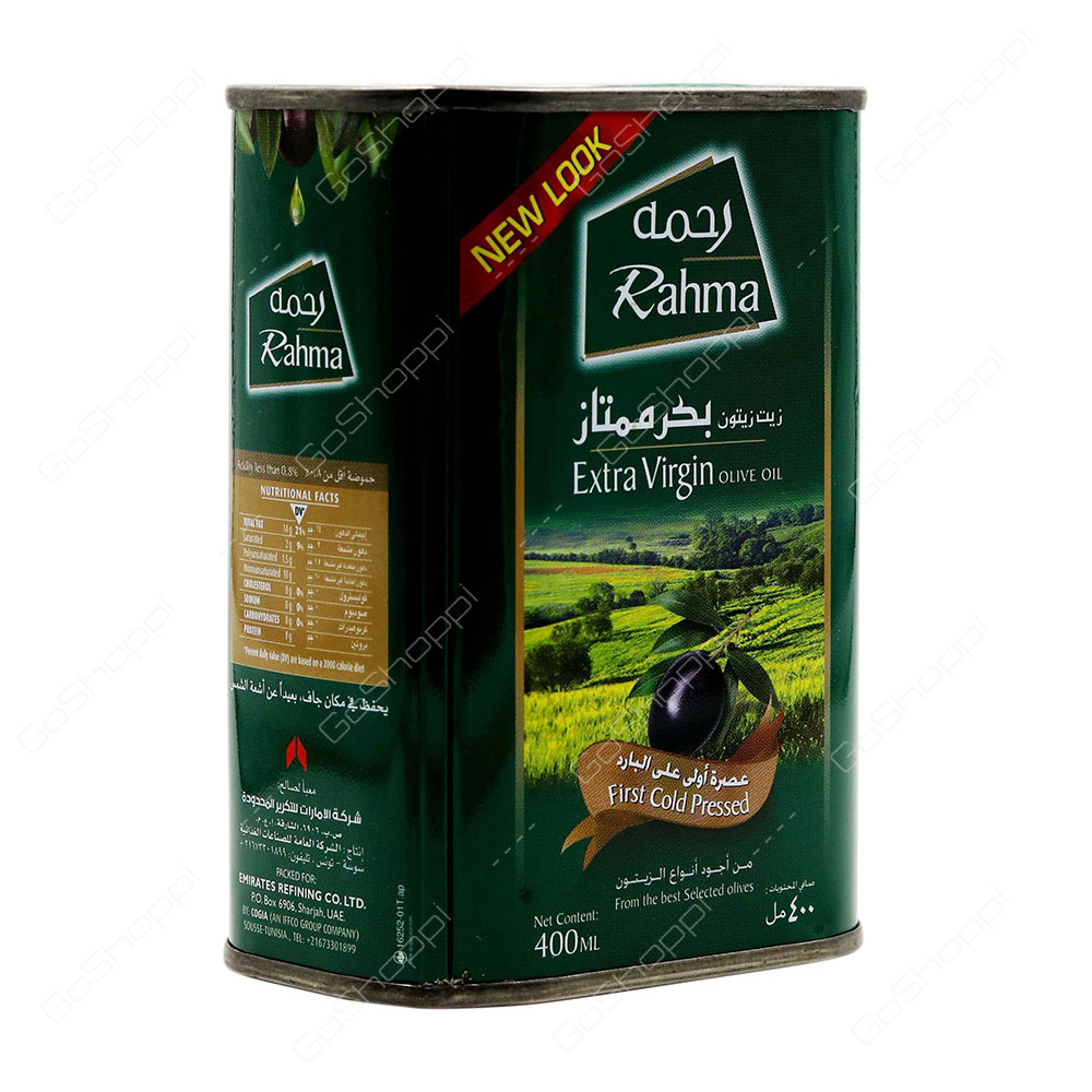 Rahma Extra Virgin Olive Oil 400 ml