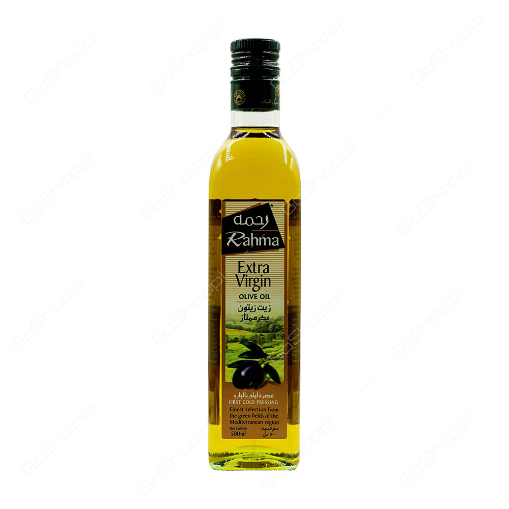 Rahma Extra Virgin Olive Oil 500 ml