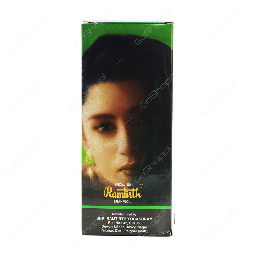 Ramtirth Brahmi Oil 300 ml