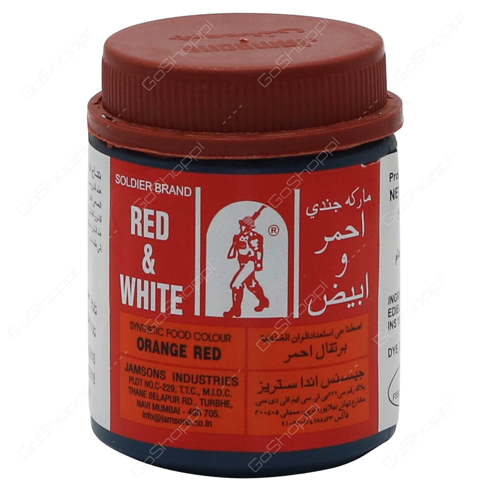 Red And White Synthetic Food Colour Orange Red 100 g