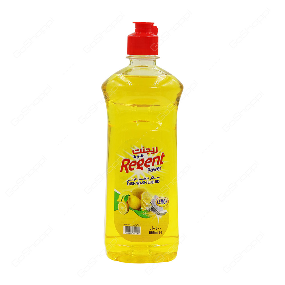 Regent Power Dish Wash Liquid Lemon 500 ml