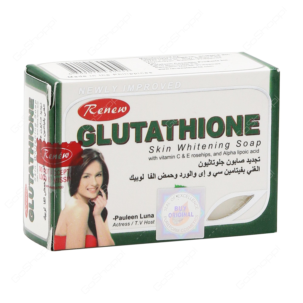 Renew Glutathione Skin Whitening Soap 135 g