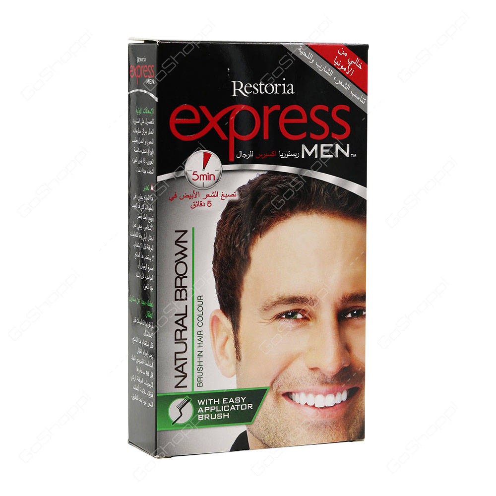 Restoria Express Men Natural Brown Hair Colour 80 g