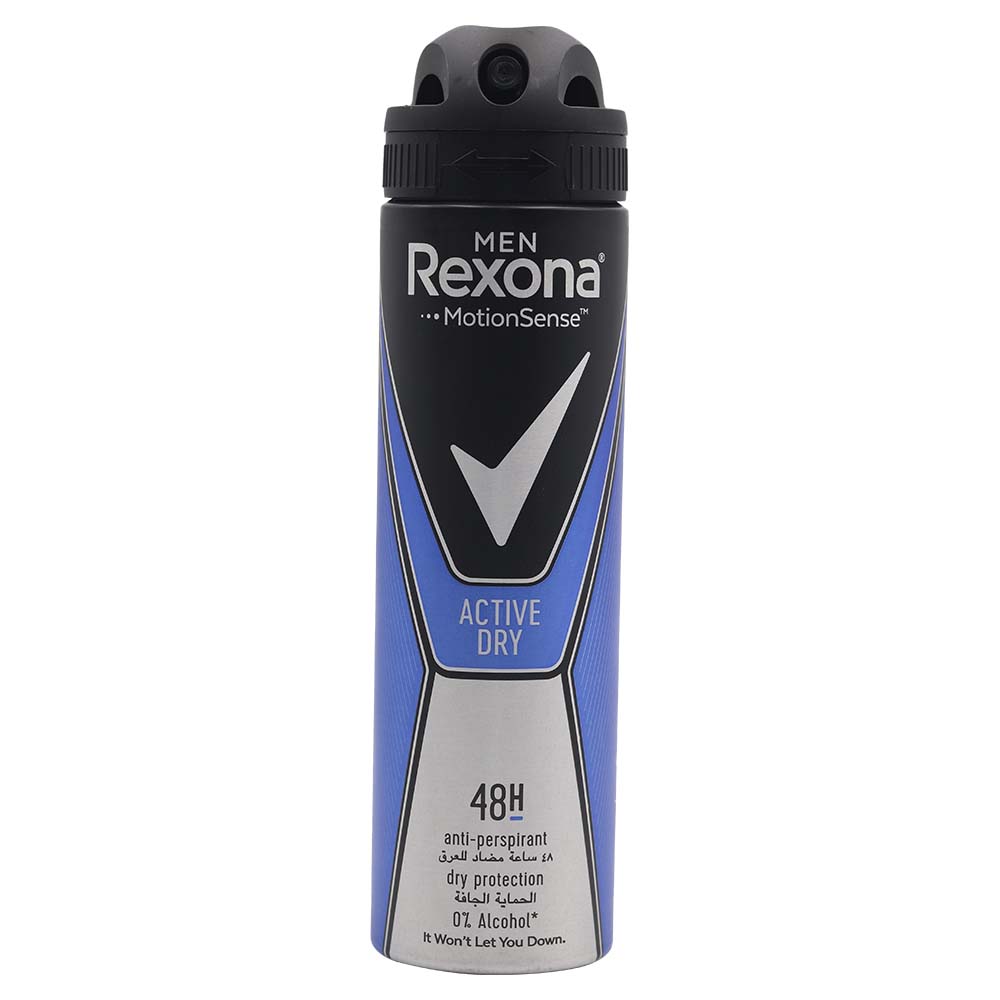 Rexona Men Active Dry Anti Perspirant 150 ml