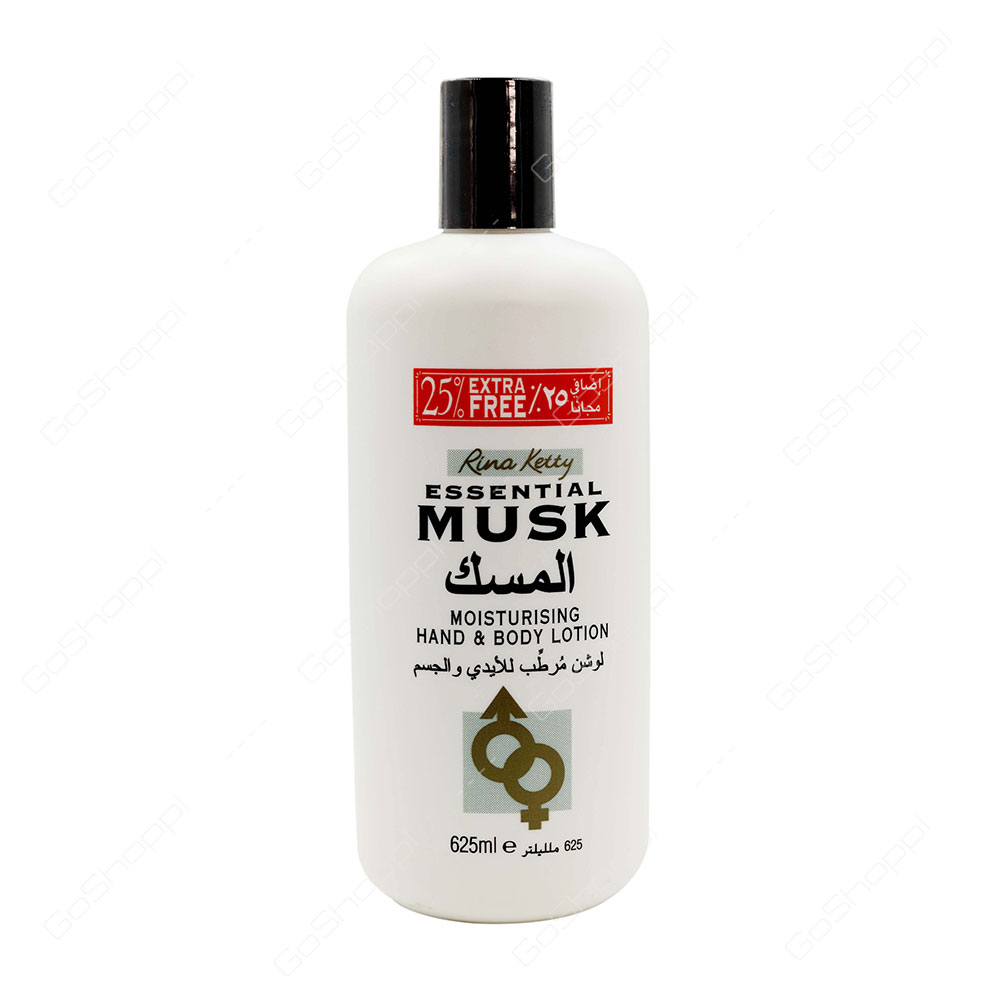 Rina Ketty Essential Musk Moisturising Hand And Body Lotion 625 ml