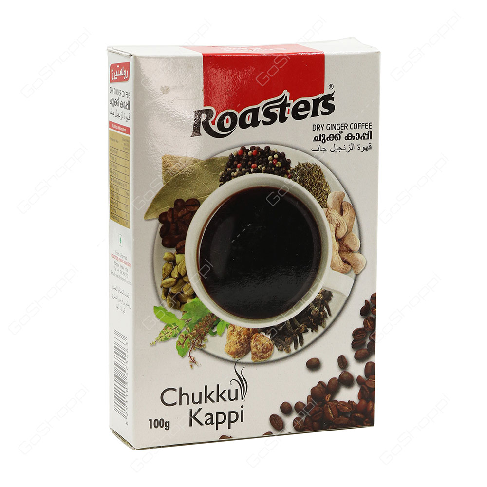 Roasters Chukku Kappi Dry Ginger Coffee 100 g