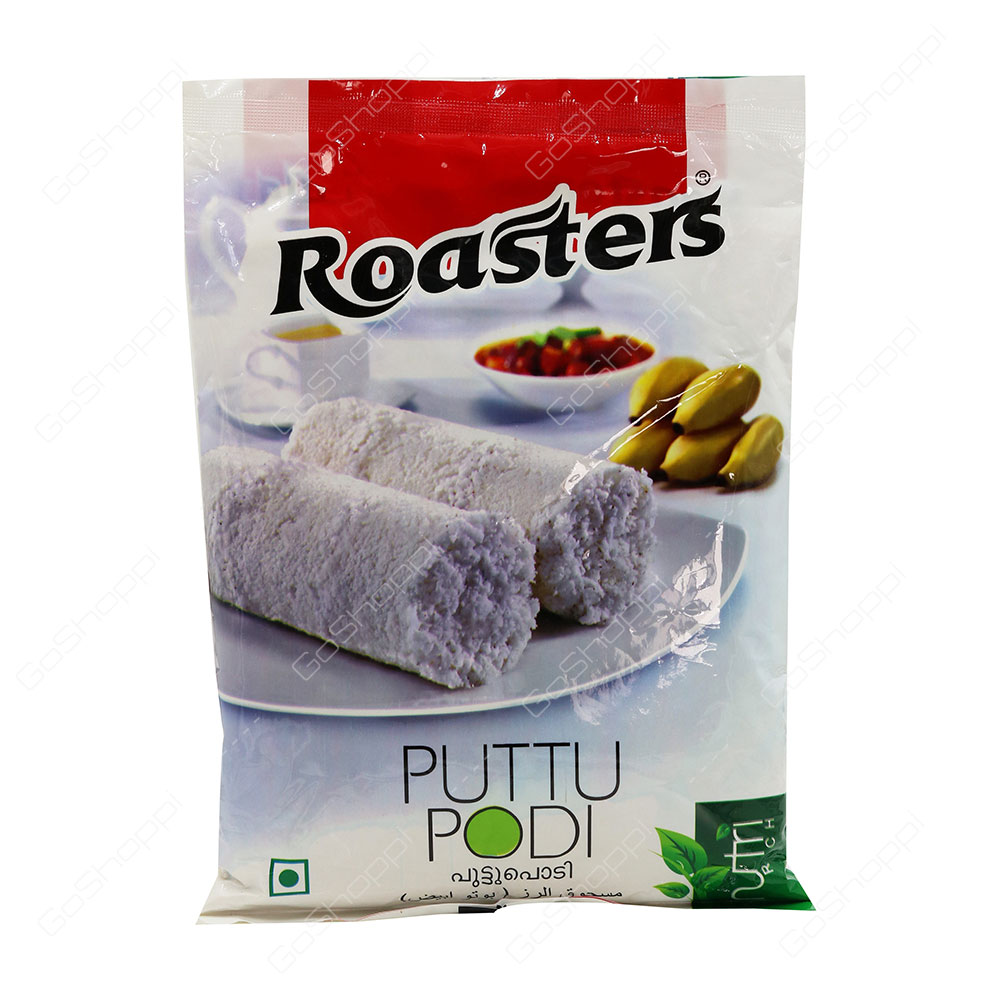 Roasters Puttu Podi 1 kg