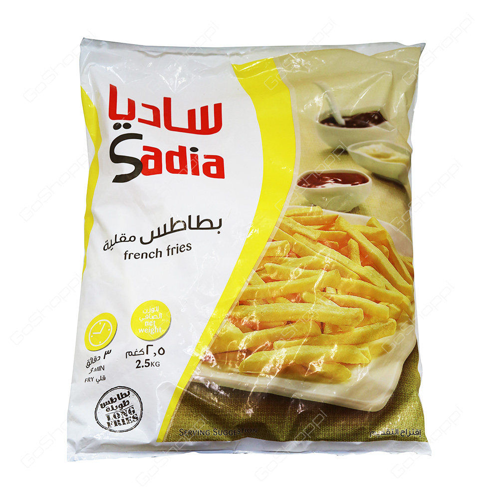 Sadia French Fries    2.5 kg