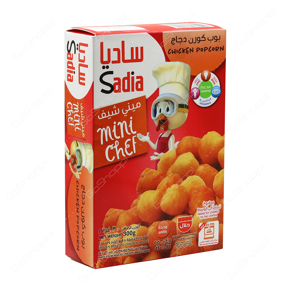 Sadia Mini Chef Chicken Popcorn    300 g