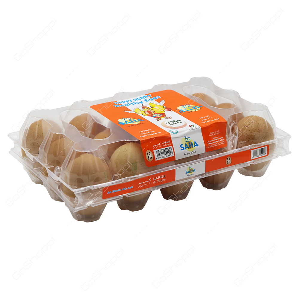 Saha Brown Large Eggs 15 pcs