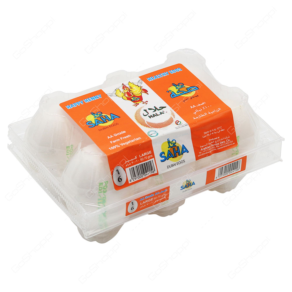 Saha Fresh White Large Eggs 6 pcs