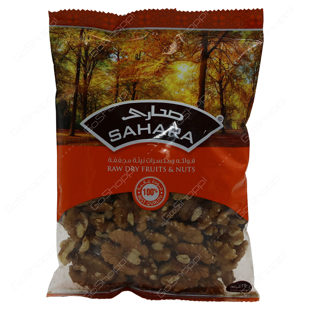 Sahara Walnuts 250 g