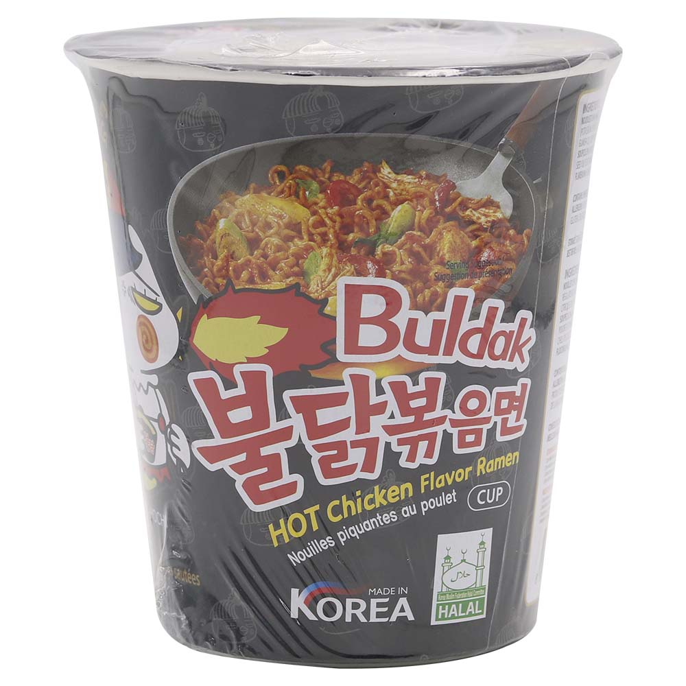 Samyang Buldak Hot Chicken Flavor Ramen 70g
