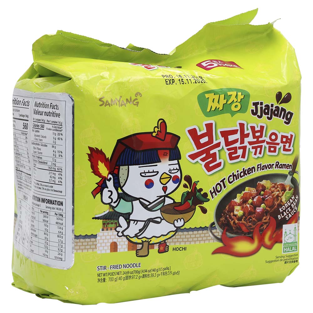 Samyang Jjajang Hot Chicken Flavor Ramen 5X140g