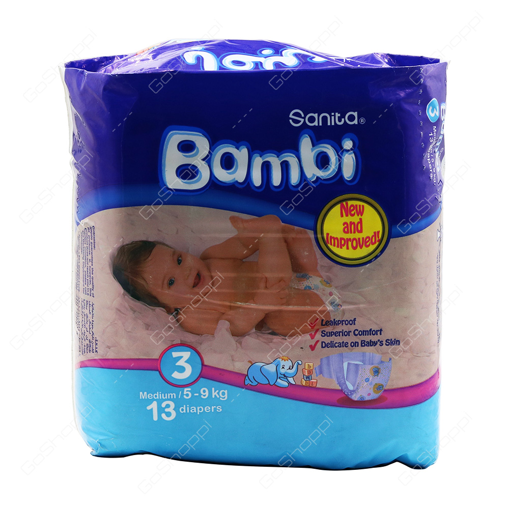 Sanita Bambi Diapers Size 3 13 Diapers