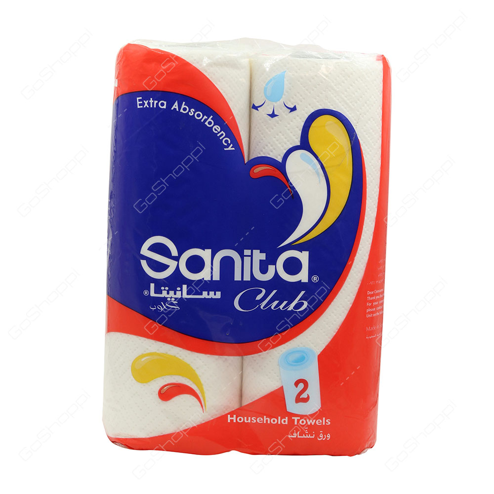 Sanita Club Household Towels 2 Rolls