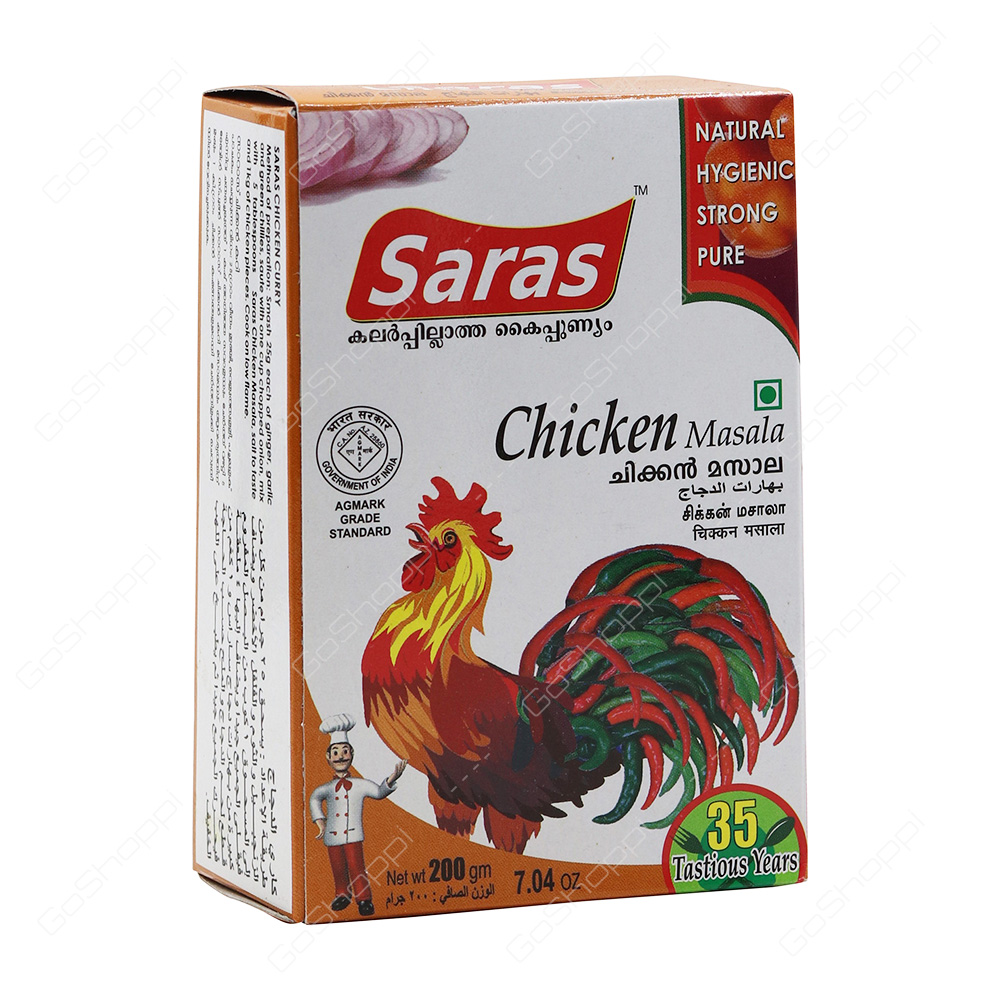 Saras Chicken Masala 200 g