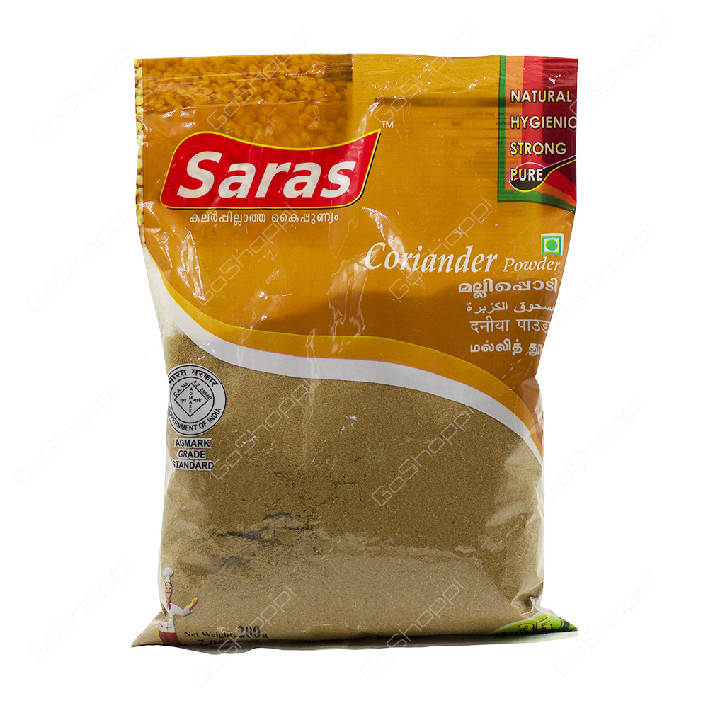 Saras Coriander Powder 200 g