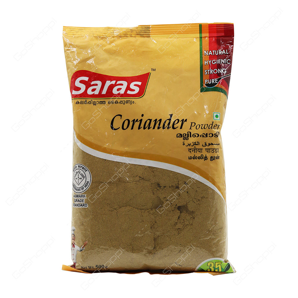Saras Coriander Powder 500 g