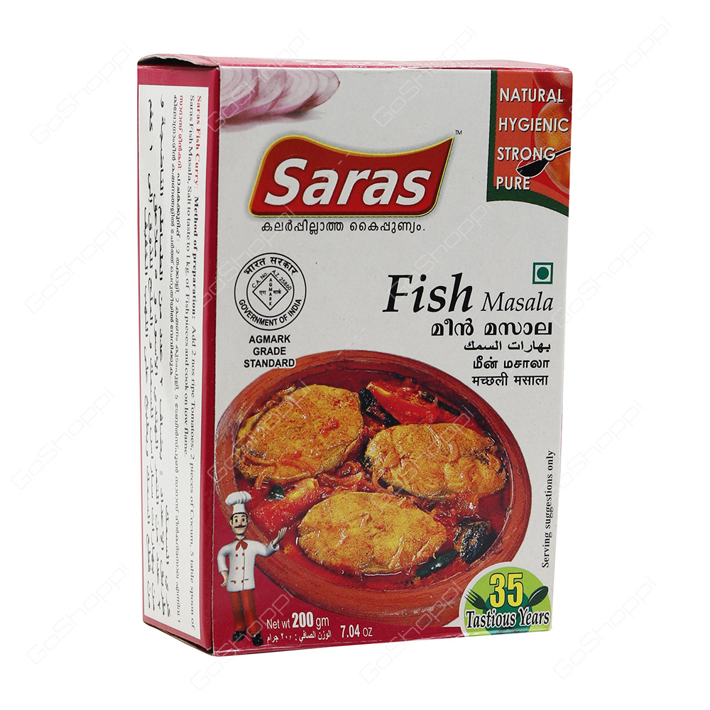 Saras Fish Masala 200 g