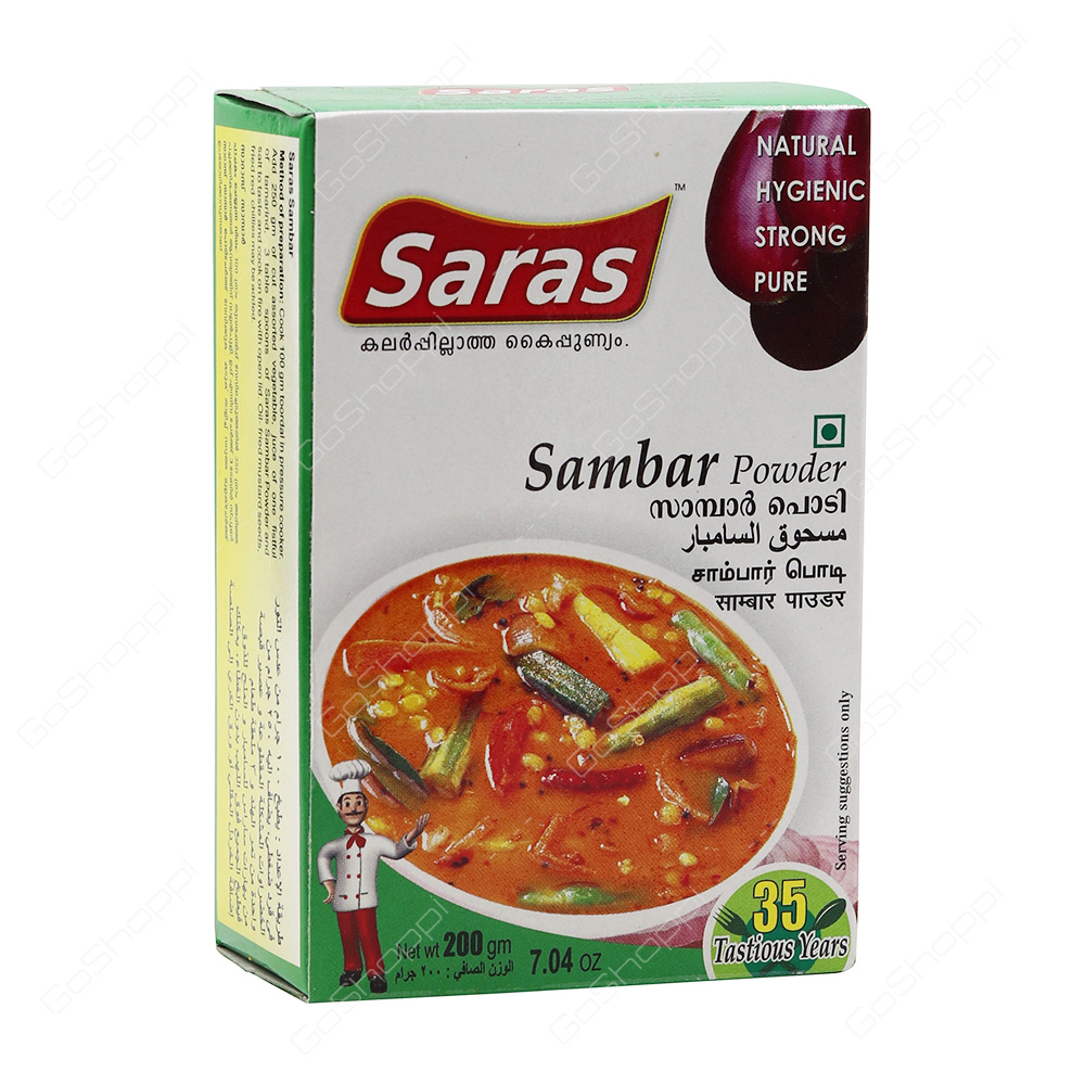 Saras Sambar Powder 200 g