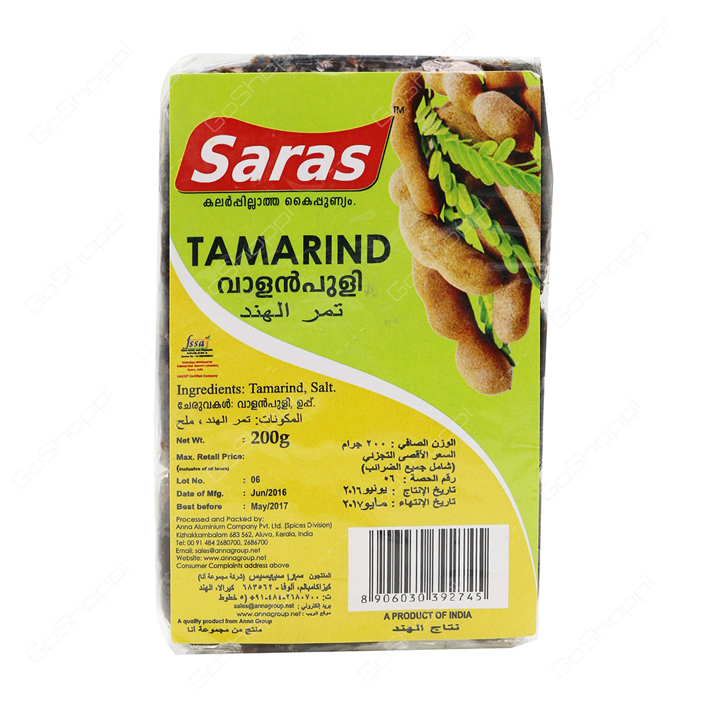 Saras Tamarind 200 g