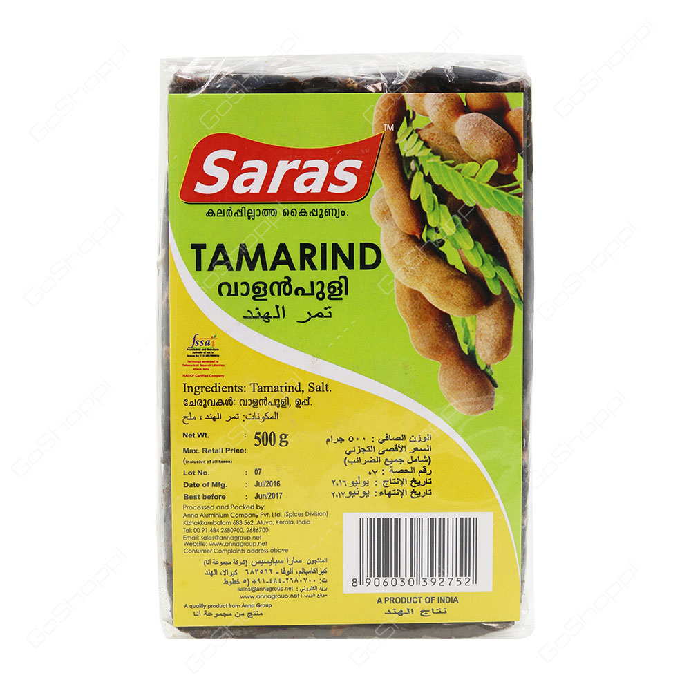 Saras Tamarind 500 g