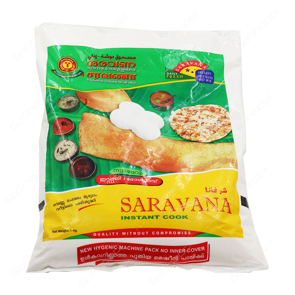 Saravana Instant Cook Idly and Dosa Mix 1 kg