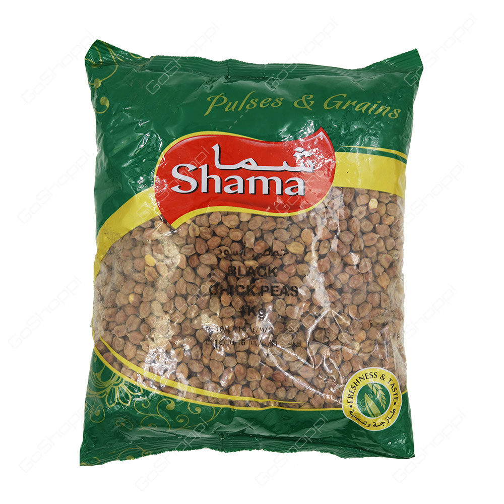 Shama Black Chick Peas 1 kg
