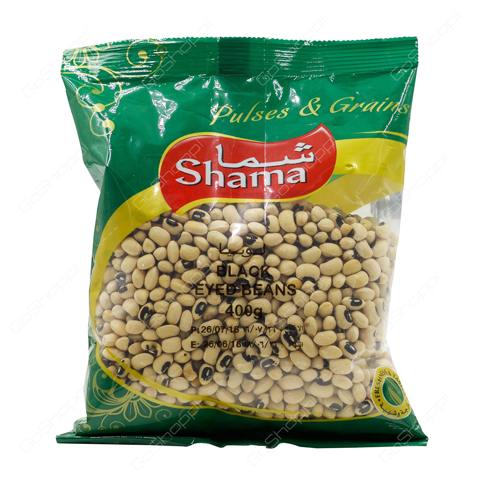 Shama Black Eyed Beans 400 g