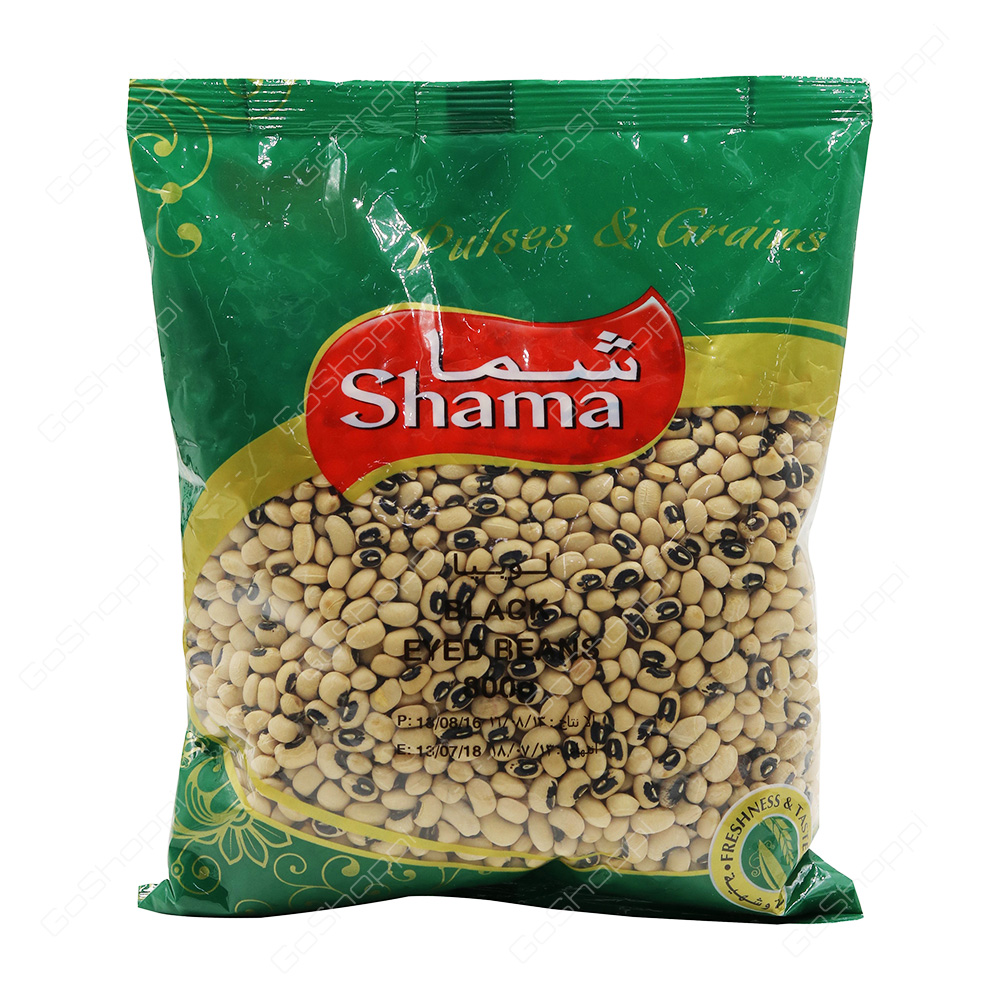 Shama Black Eyed Beans 800 g