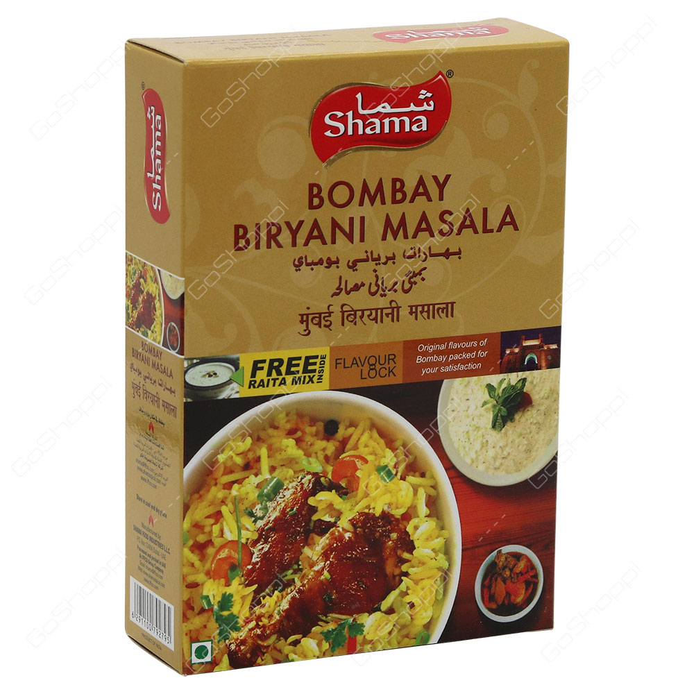 Shama Bombay Biryani Masala 45 g
