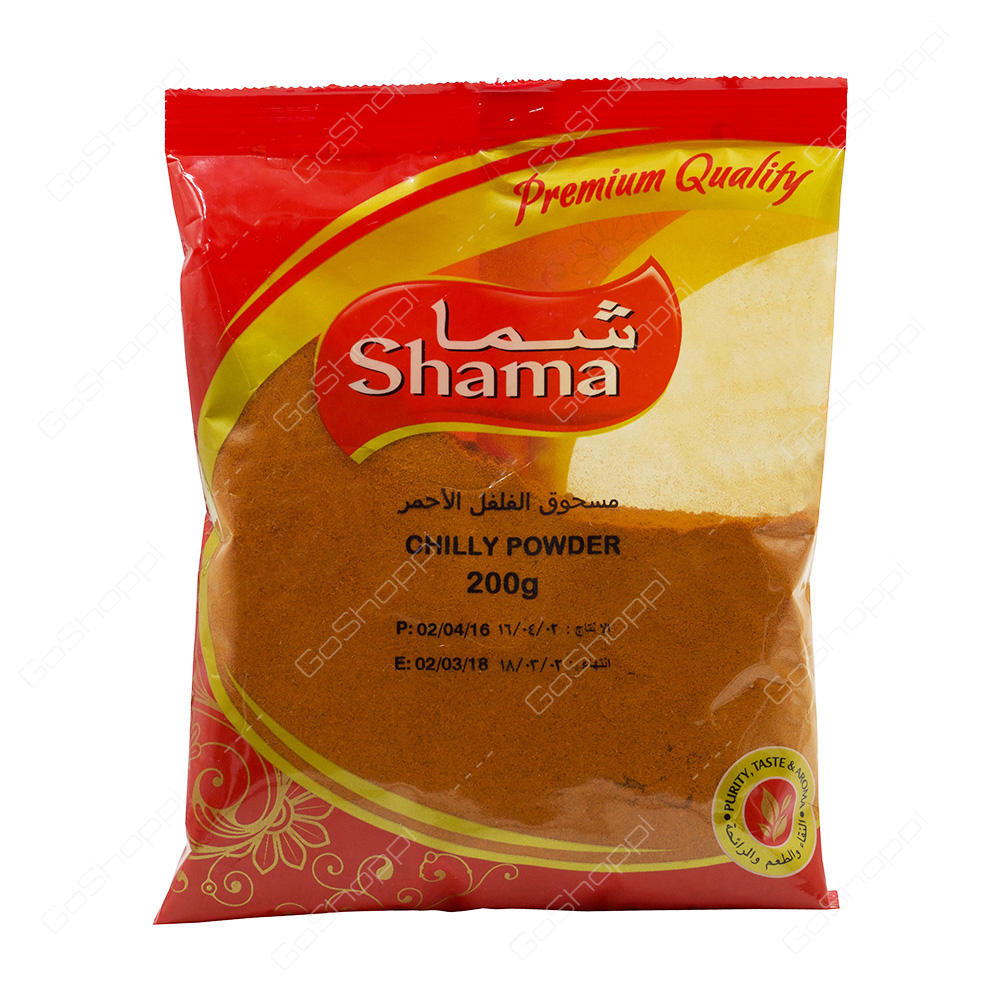 Shama Chilly Powder 200 g