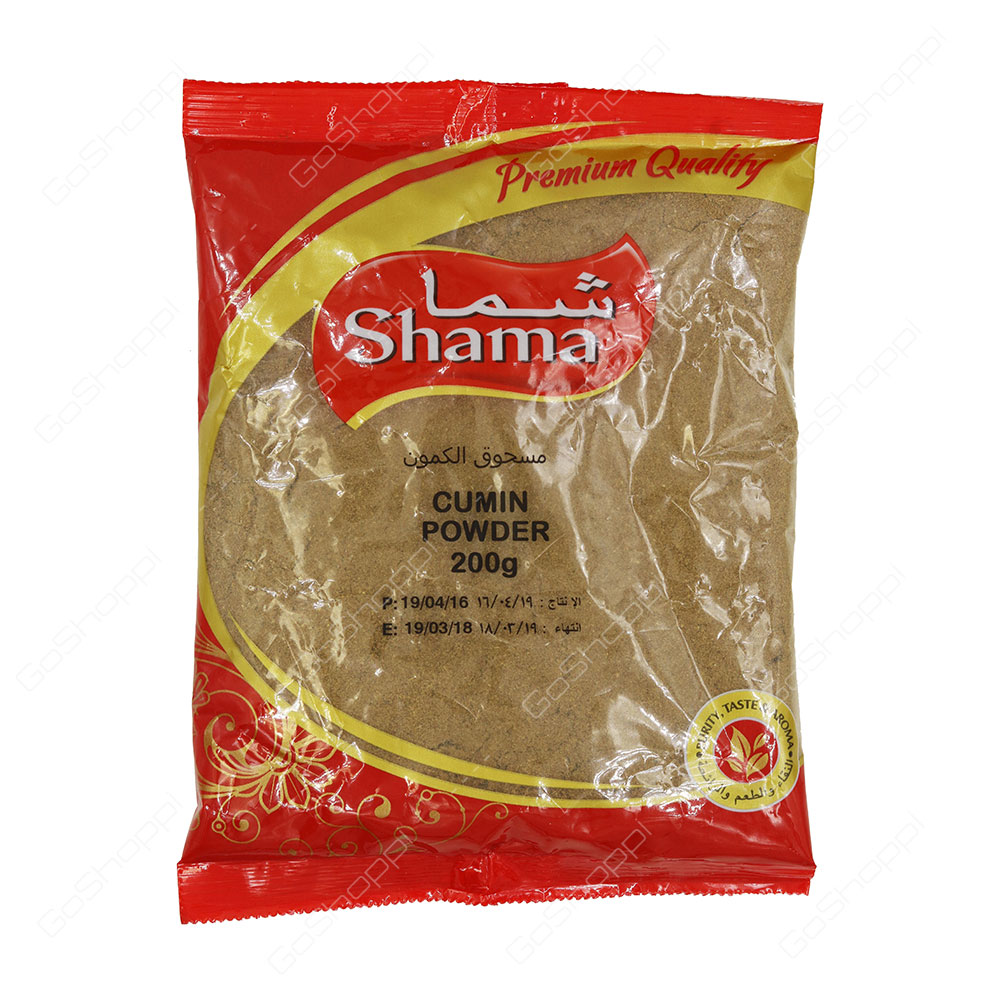 Shama Cumin Powder 200 g