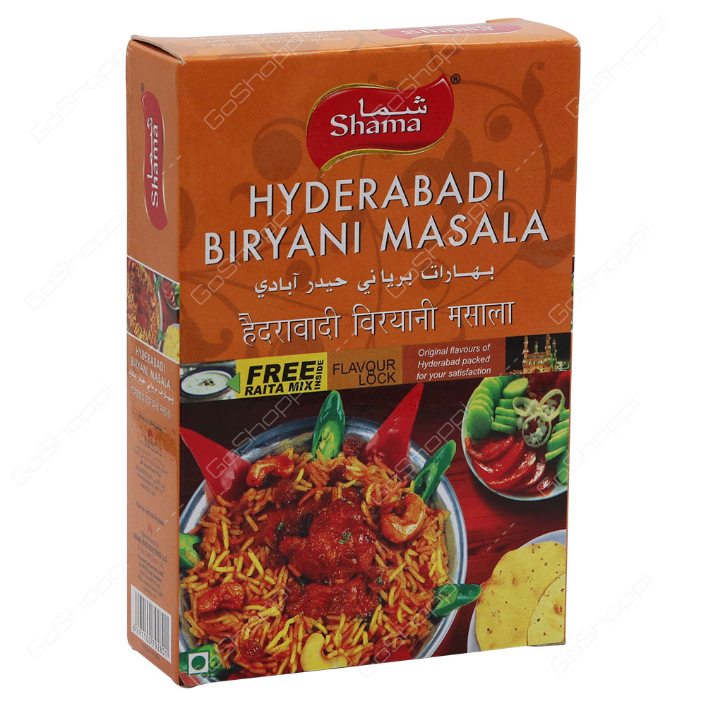 Shama Hyderabadi Biryani Masala 45 g