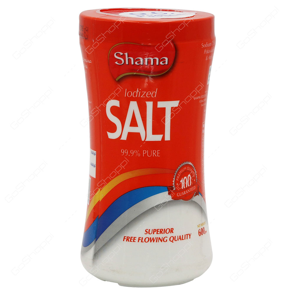 Shama Iodized Salt 600 g