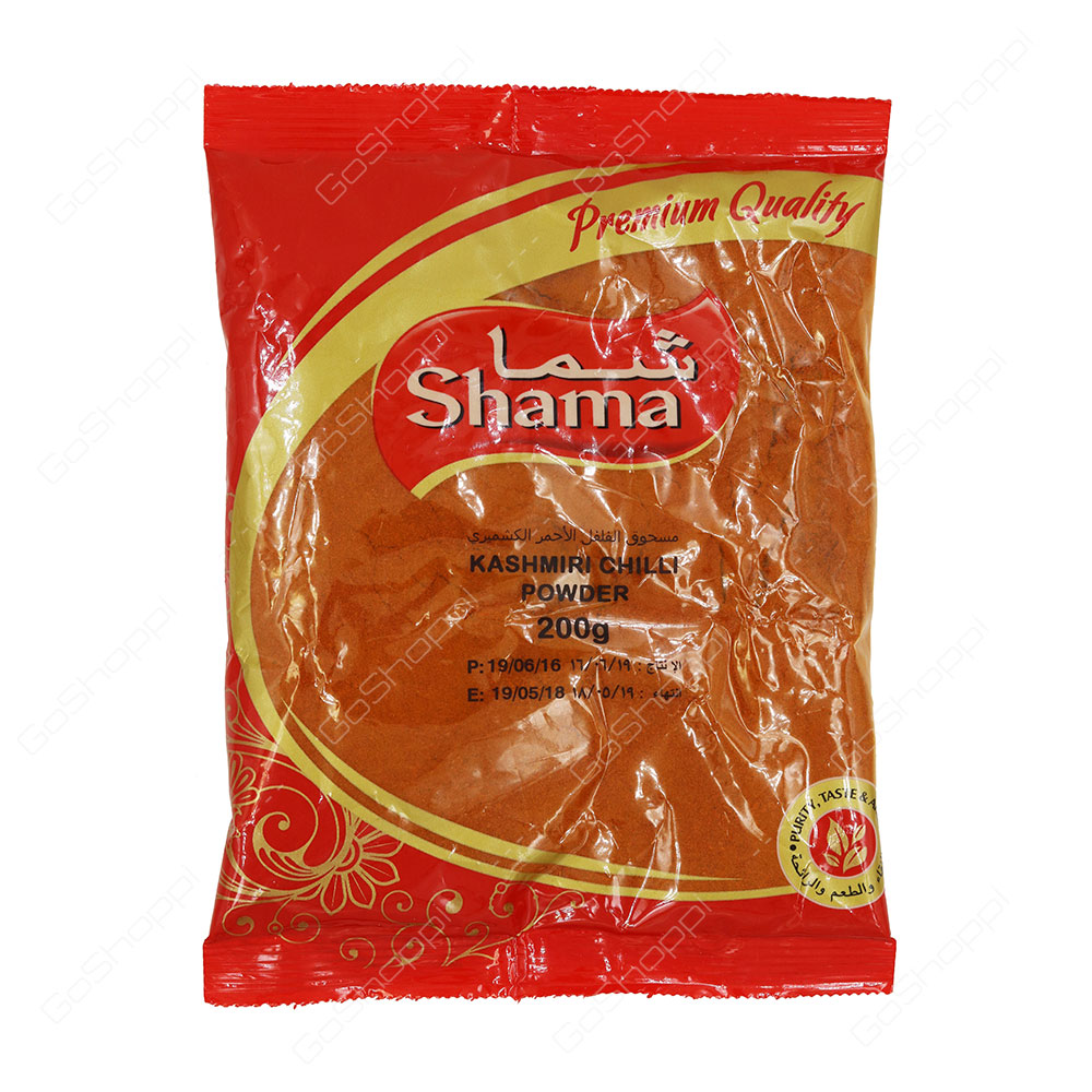 Shama Kashmiri Chilli Powder 200 g