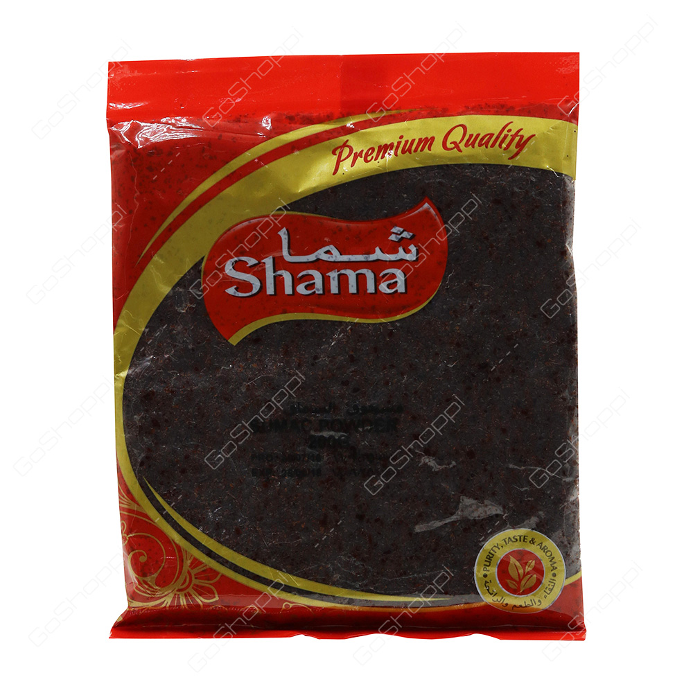 Shama Sumac Powder 200 g