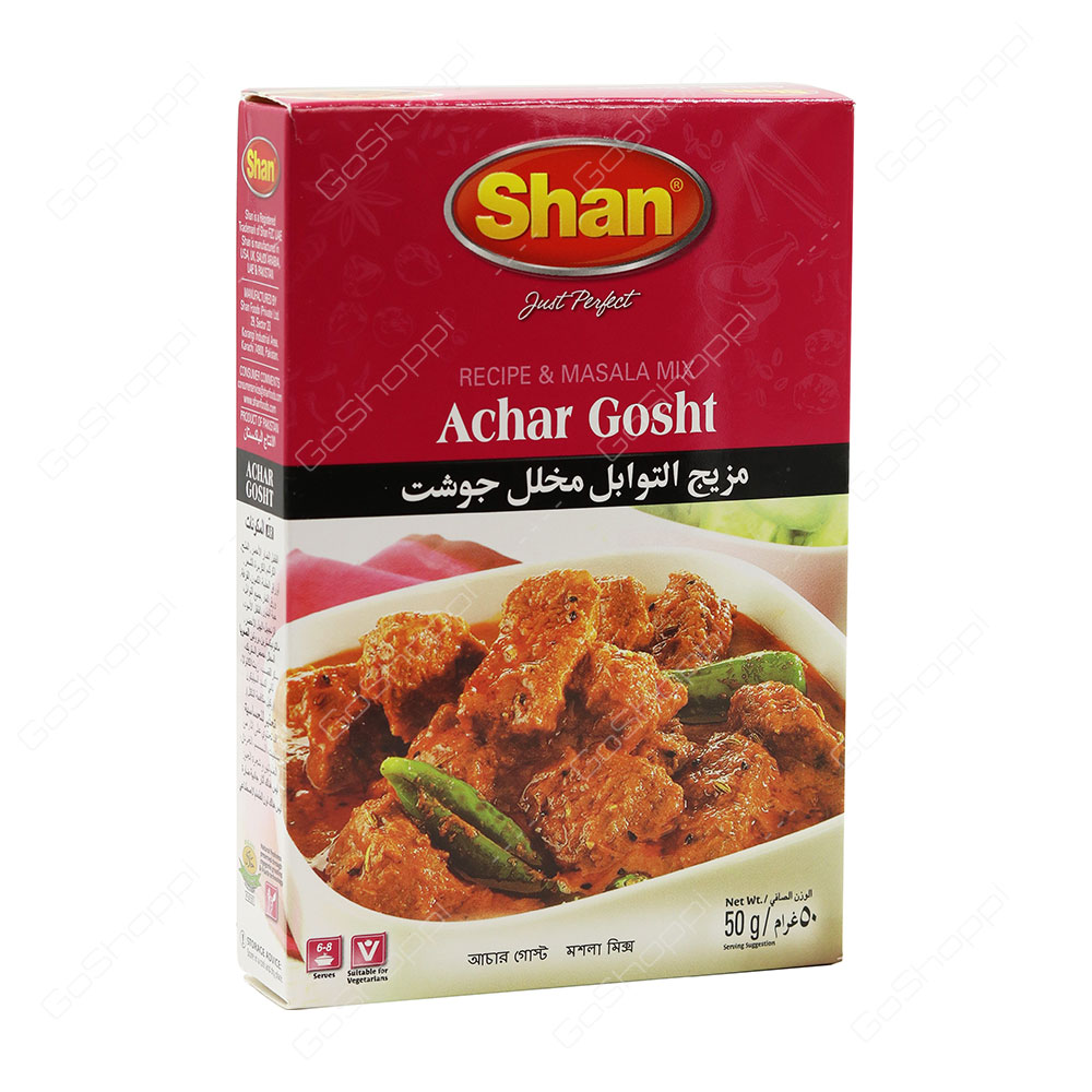 Shan Achar Gosht Spice Mix 50 g