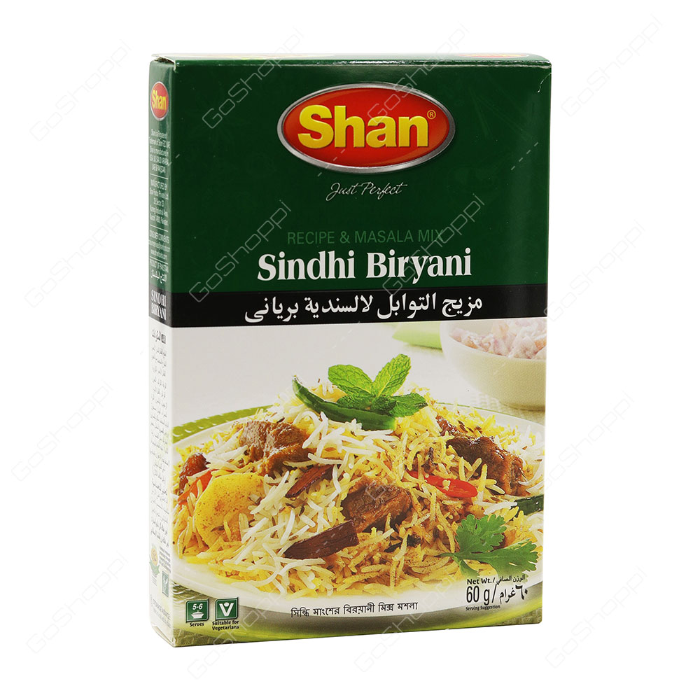 Shan Sindhi Biryani Spice Mix 60 g