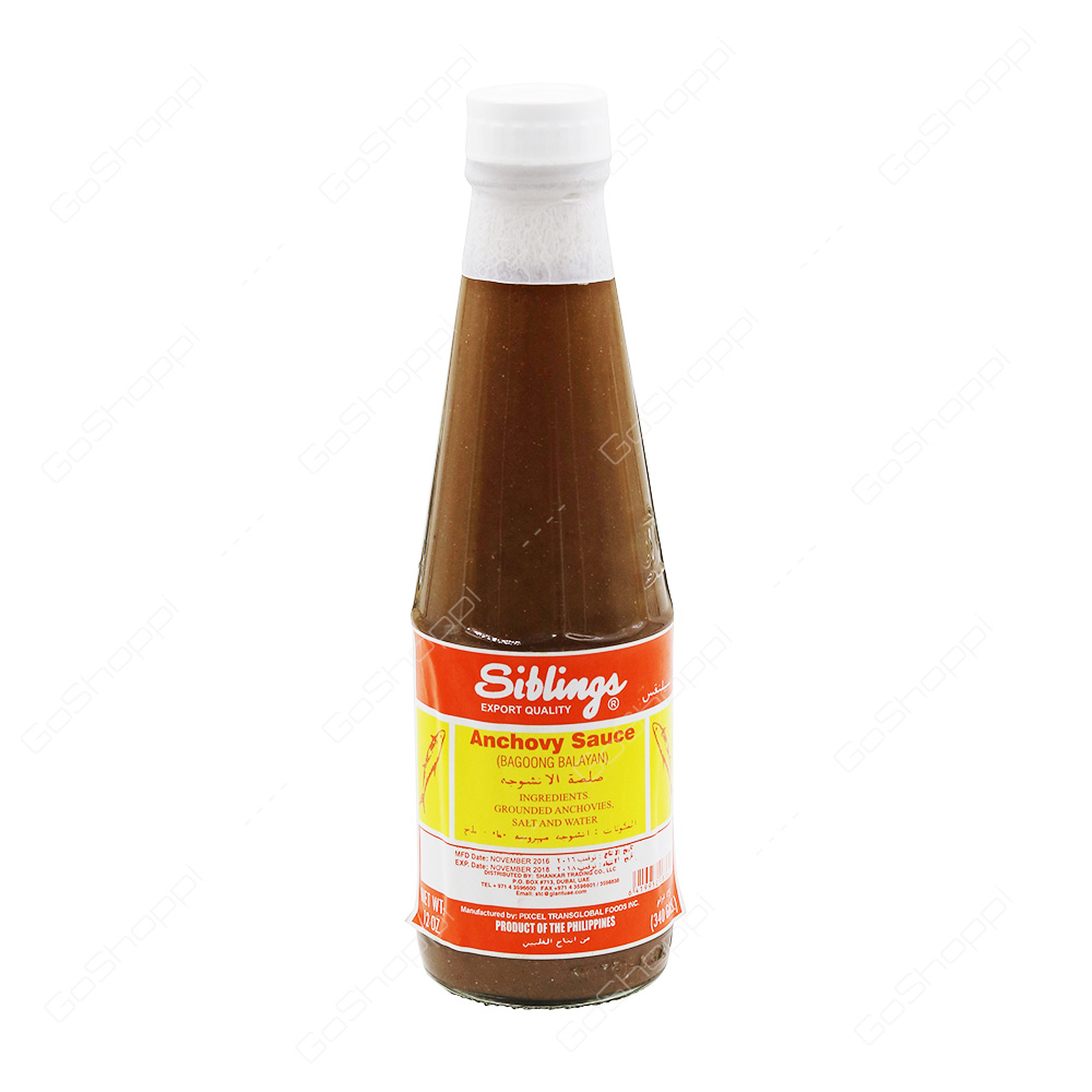 Siblings Anchovy Sauce Bagoong Balayan 340 g