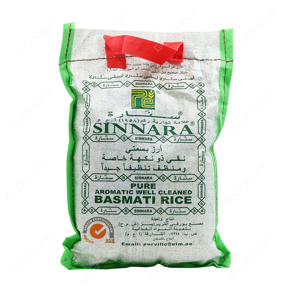 Sinnara Basmati Rice 2 kg