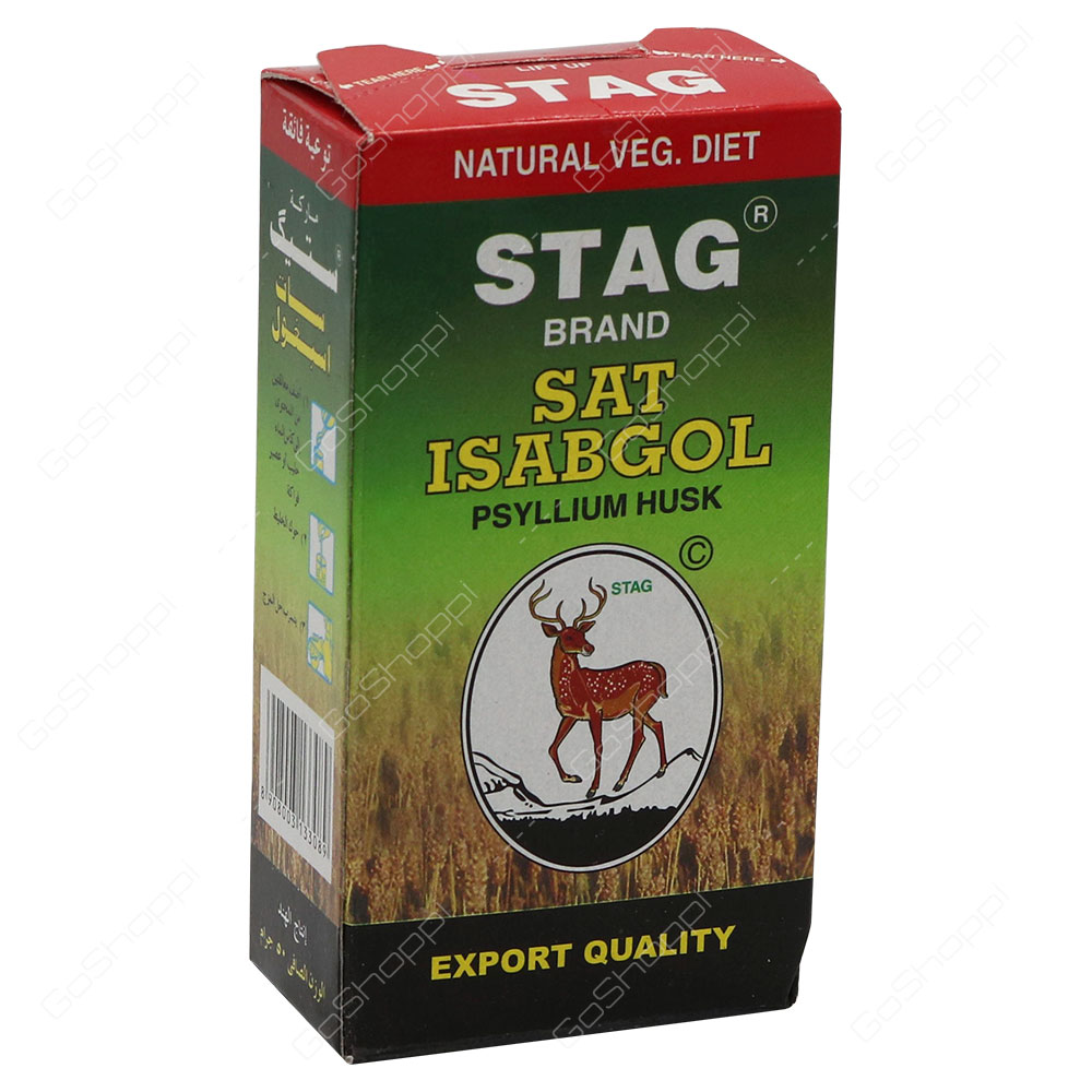Stag Brand Sat Isabgol Psyllium Husk 50 g