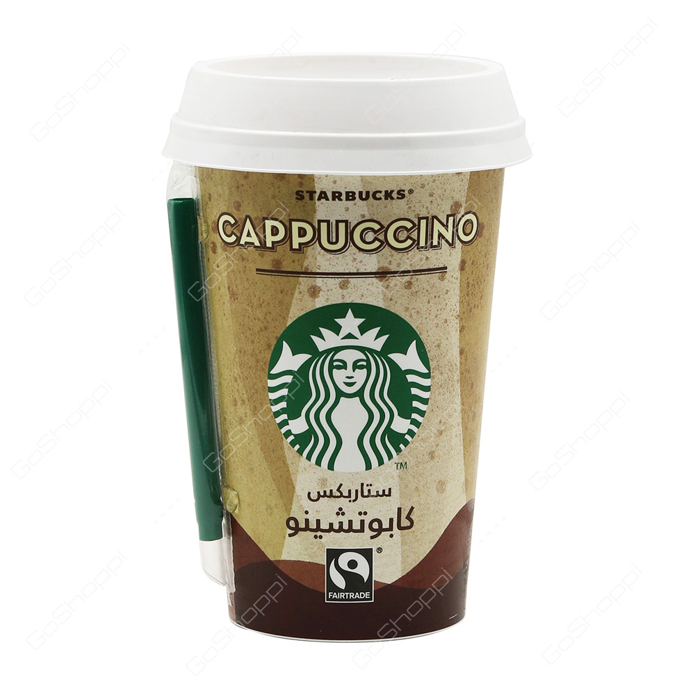 Starbucks Cappuccino 220 ml