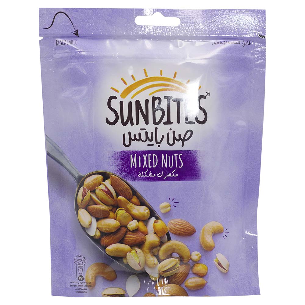 Sunbites Mixed Nuts 160g