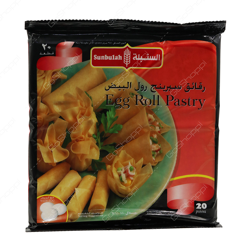 Sunbulah Egg Roll Pastry 20 pcs