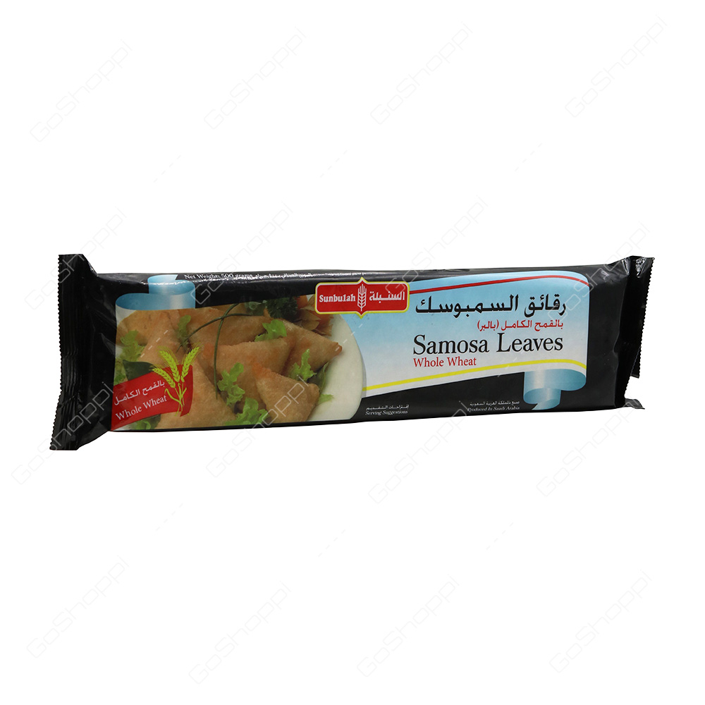 Sunbulah Samosa Leaves Whole Wheat  500 g