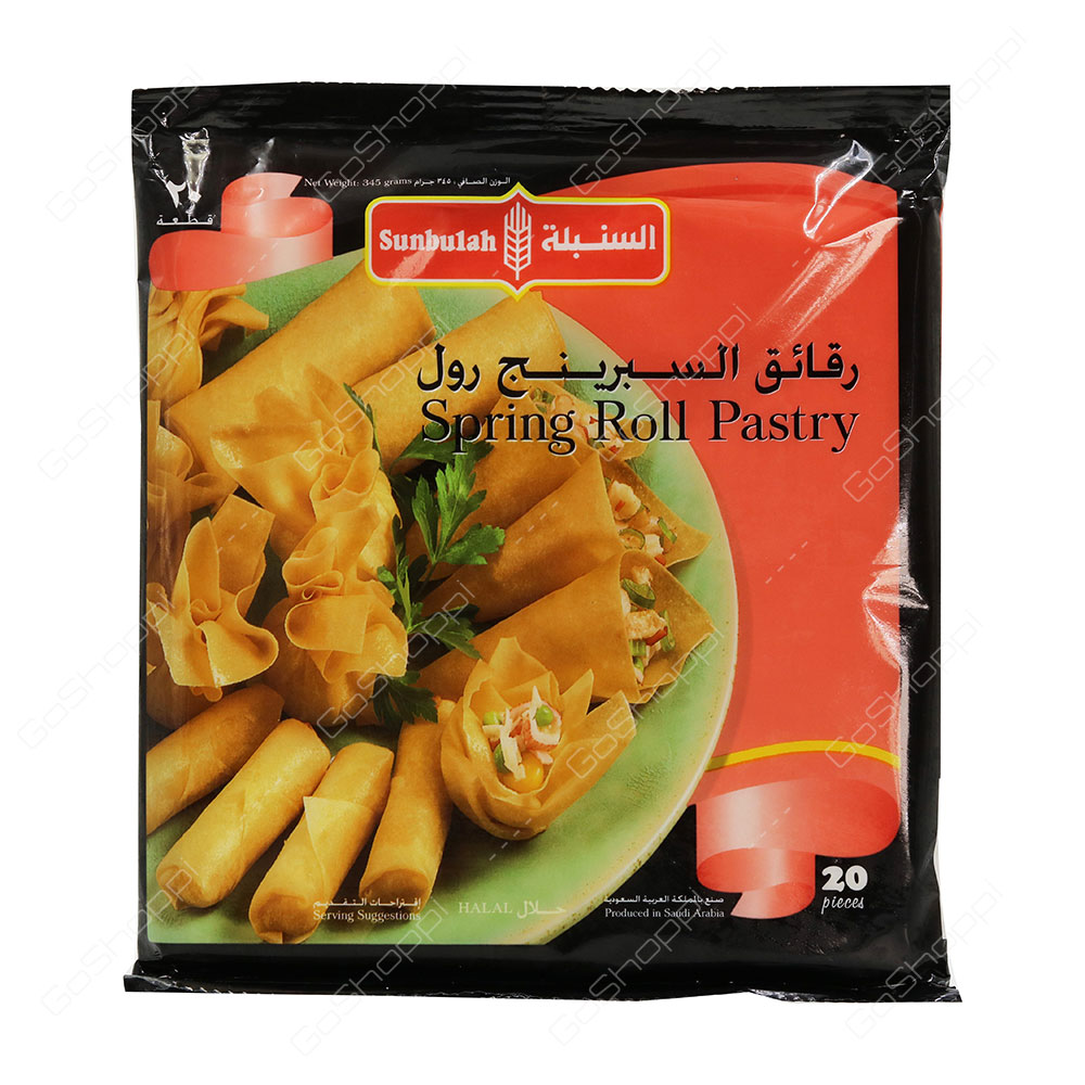 Sunbulah Spring Roll Pastry Halal 20 pcs