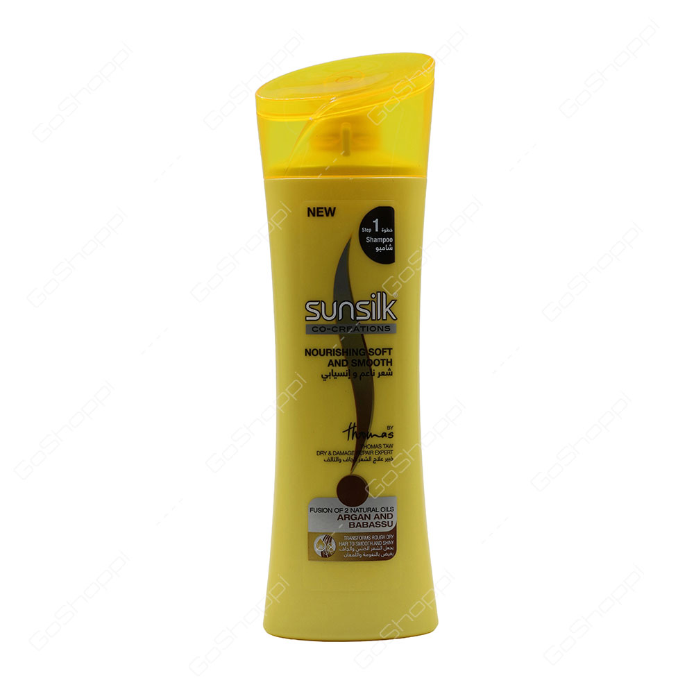 Sunsilk Nourishing Soft And Smooth Shampoo 200 ml
